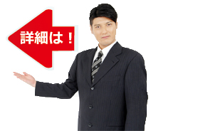 ���z����p�𔼊z�ɂ���ƎґI��